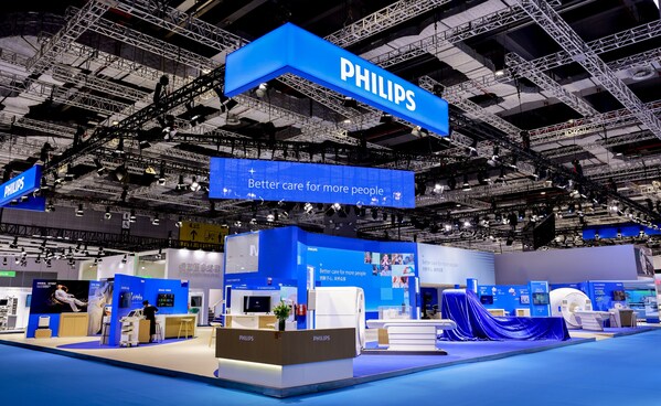 飛利浦亮相第91屆中國(guó)國(guó)際醫(yī)療器械博覽會(huì)