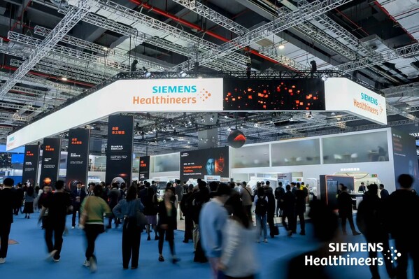 2025 CMEF 西門子醫(yī)療展臺