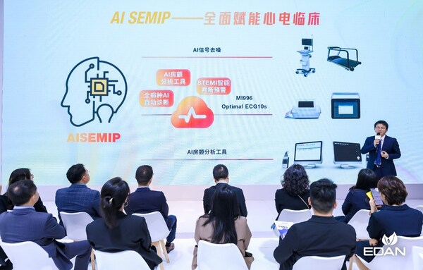 AI醫(yī)療應(yīng)用加速落地，CMEF直擊理邦技術(shù)布局