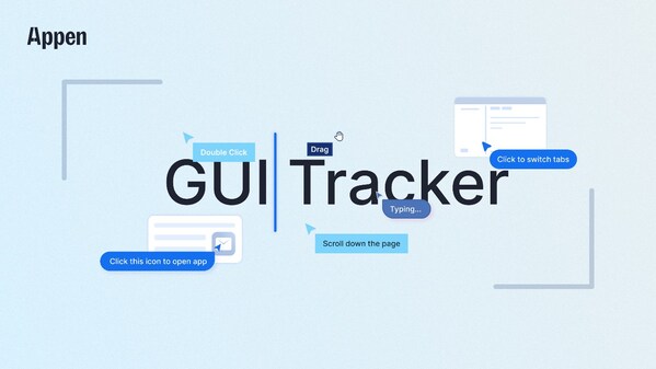 澳鵬GUI Tracker采集工具