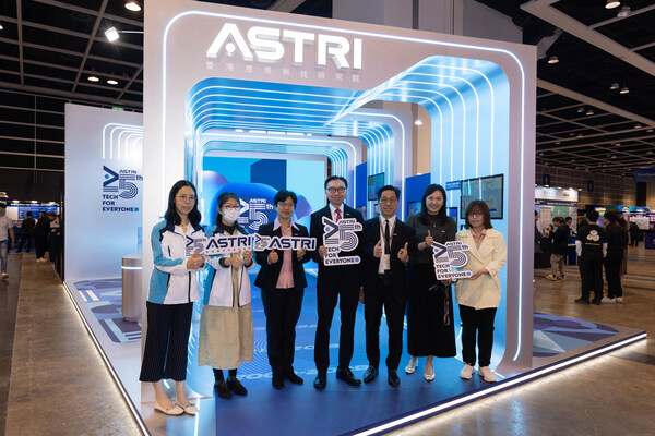 香港國際創(chuàng)科展(InnoEX)今日(4月13日)在香港會議展覽中心揭幕，應科院于會上展示一系列智慧城市創(chuàng)新解決方案，包括低空經(jīng)濟新科技。