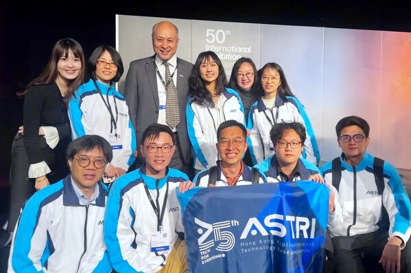 應科院于第50屆“日內(nèi)瓦國際發(fā)明展”中勇奪16個獎項，包括1項評審團嘉許金獎、4項“金獎”、7項“銀獎”及4項銅獎。應科院署理行政總裁及首席科技官黃瑩博士祝賀各得獎科研團隊。