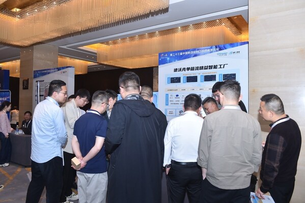 透明?可控?協(xié)同：數(shù)智化工廠的三重突圍