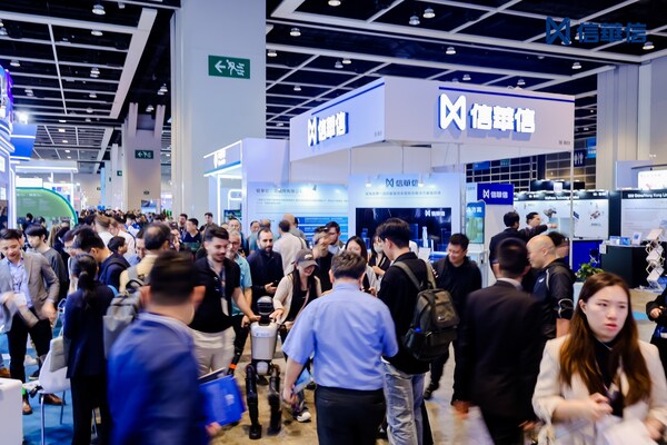 信華信展位 信華信展位