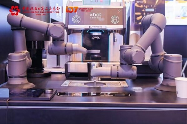 從科幻到日常生活： 服務(wù)機(jī)器人成為第 137 屆廣交會(huì)的焦點(diǎn)