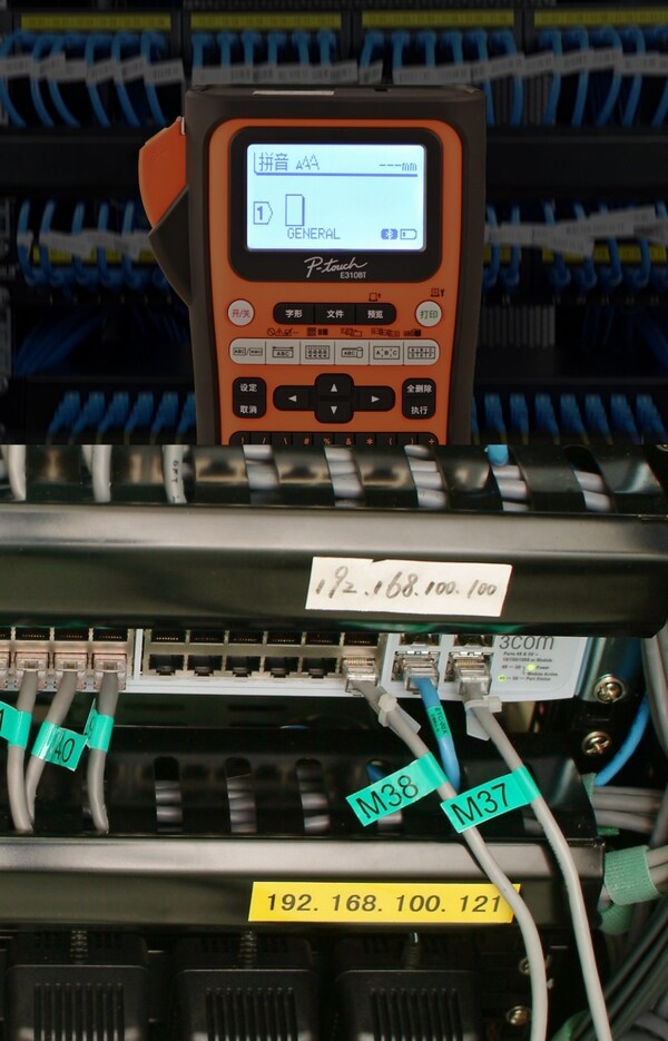 Brother普貼趣覆膜標簽高溫高濕等環(huán)境中標簽字跡也依然清晰