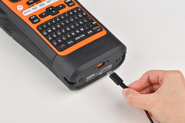 充電口改為常見的Type-C接口