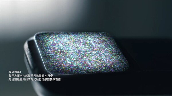 全球首款！戴盟家族產(chǎn)品正式發(fā)布，加速具身智能產(chǎn)業(yè)化進程