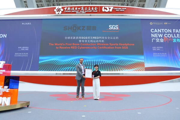 SGS為韶音OpenRun Pro 2和OpenRun Pro 2 Mini頒發(fā)RED網(wǎng)絡(luò)安全認(rèn)證證書