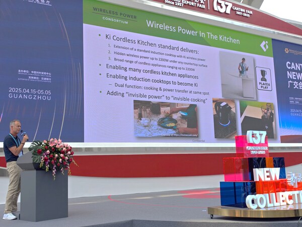 WPC推廣小組成員Eugene van Nieulande發(fā)表Ki無線充家電技術主題演講