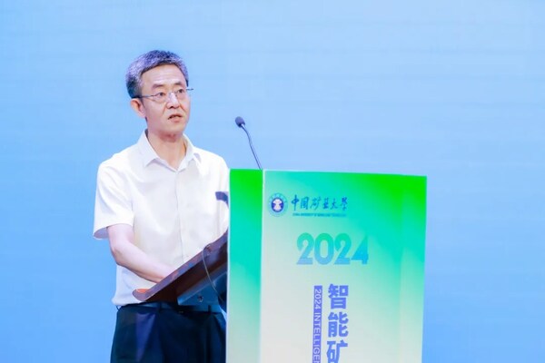 新疆維吾爾自治區(qū)應(yīng)急管理廳黨委委員、副廳長郭巖（2024屆大會(huì)）