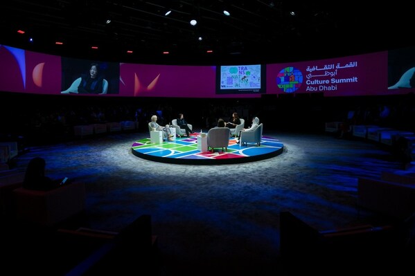2024年阿布扎比文化峰會