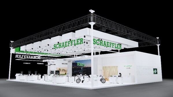 舍弗勒將攜最新電氣化及智能化解決方案亮相2025上海車展