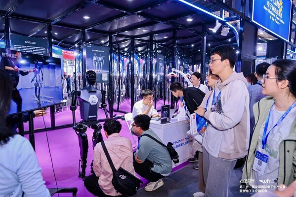 4月22日上海世博展覽館，人形機器人等閃耀登場NEPCON China 2025