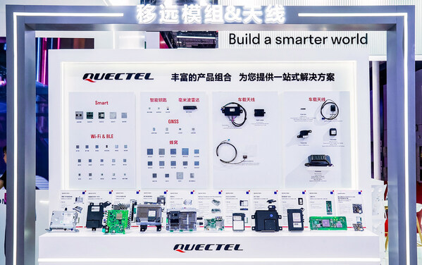 移遠(yuǎn)通信攜豐富的車載解決方案及客戶終端驚艷亮相2025上海車展