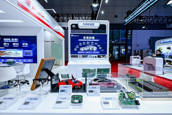 直擊上海車展：江波龍發(fā)布車規(guī)存儲新品，PTM定制“駕控隨芯”