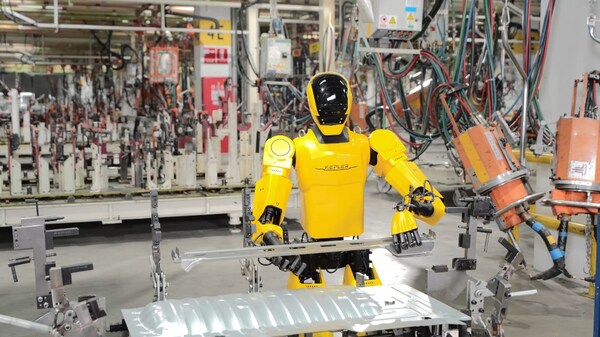 開普勒K2“大黃蜂”機器人在上汽通用完成實景實訓，加速工業(yè)場景落地布局