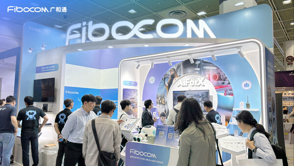 廣和通閃耀韓國World IT Show，領(lǐng)航AIoT產(chǎn)業(yè)革新