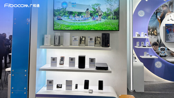 廣和通閃耀韓國World IT Show，領(lǐng)航AIoT產(chǎn)業(yè)革新