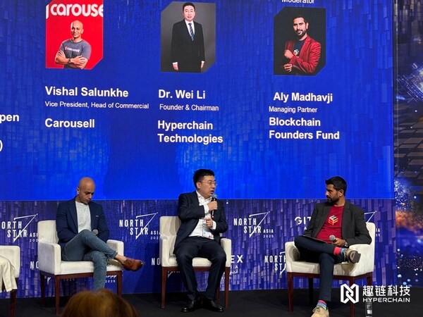 李偉博士在論壇現(xiàn)場發(fā)言（右二）