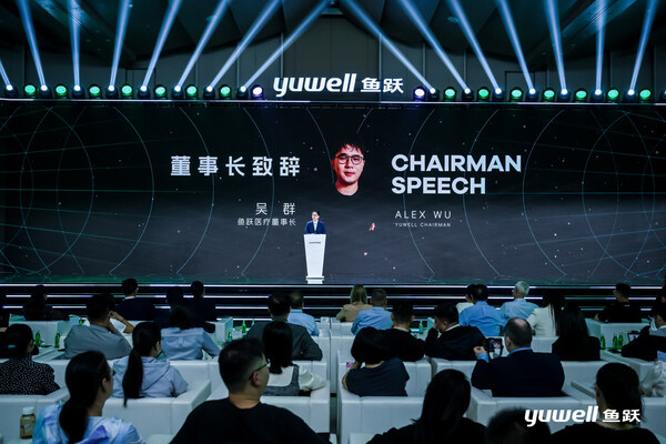 魚躍醫(yī)療董事長吳群