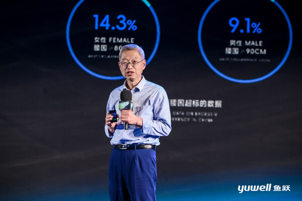 美國糖尿病學(xué)會（ADA）委員，江蘇省人民醫(yī)院營養(yǎng)科主任醫(yī)師、博士研究生導(dǎo)師馬向華教授