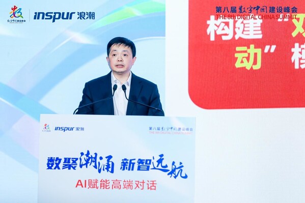 貴州省政務(wù)服務(wù)中心副主任冉文