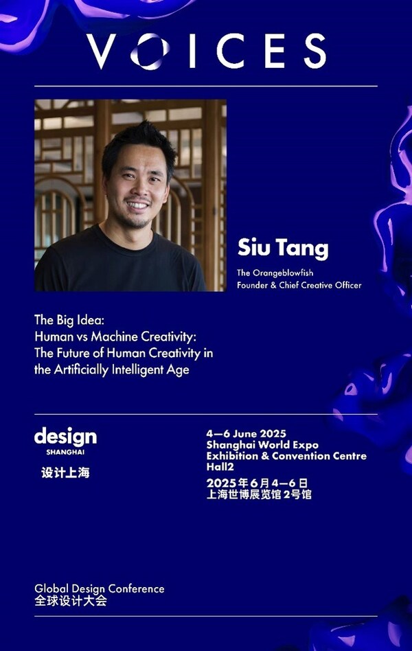 人類創(chuàng)造力：AI 無法觸及的抽象靈感密碼