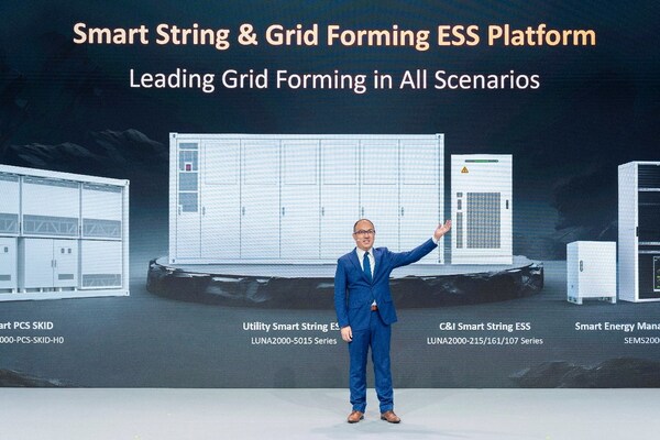 華為數(shù)字能源智能光伏產(chǎn)品線儲(chǔ)能業(yè)務(wù)總裁鄭越