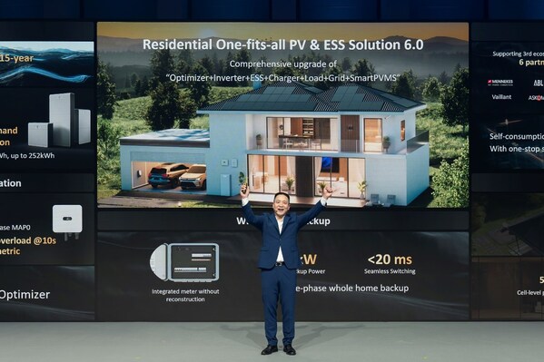 華為數(shù)字能源戶用智能光伏業(yè)務(wù)總裁孫權(quán)