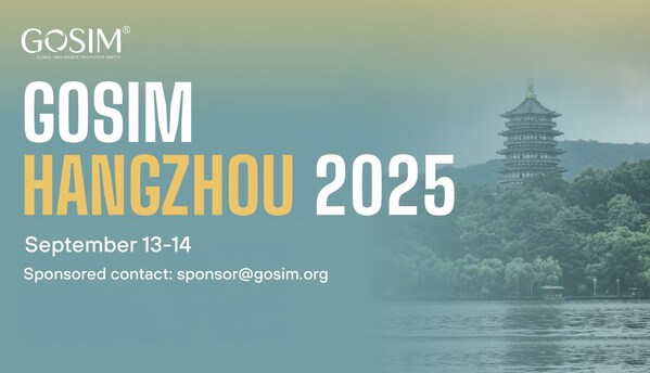 GOSIM AI Paris 2025圓滿收官：80+位全球大咖共探模型前沿、算力挑戰(zhàn)與落地路徑