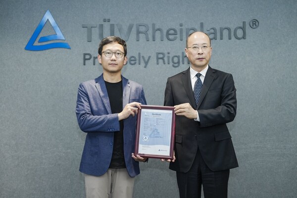 T&Uuml;V萊茵為快倉(cāng)機(jī)器人頒發(fā)北美認(rèn)證證書及CE-MD符合性證書