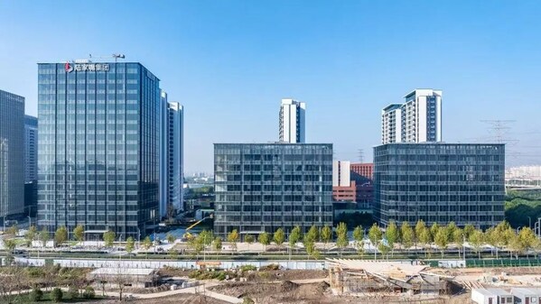 4.37億成交！高力國(guó)際成功促成樂鑫科技購買上海陸家嘴集團(tuán)旗下辦公樓項(xiàng)目