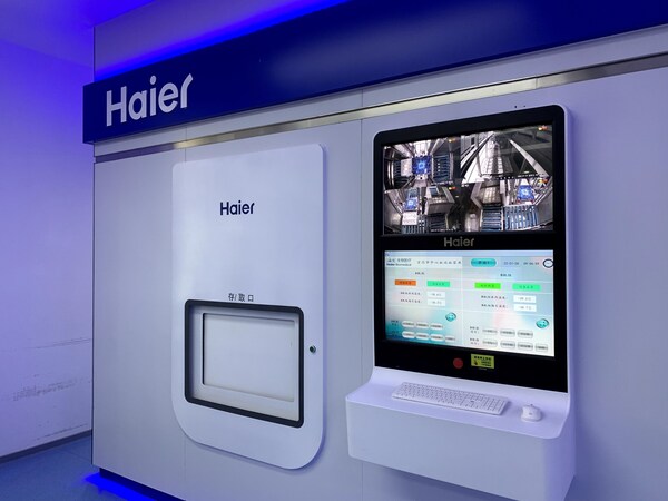 海爾連續(xù)7年蟬聯(lián)全球唯一物聯(lián)網(wǎng)生態(tài)品牌，價(jià)值持續(xù)增長(zhǎng)