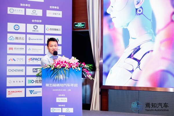 T&Uuml;V南德孫廣新解析AI法案下智能汽車的出海之路