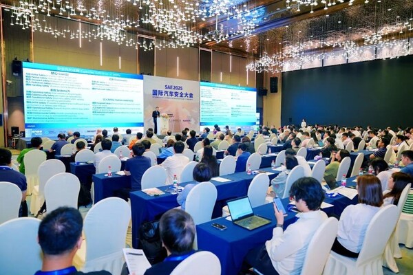 SAE 2025 國(guó)際汽車安全大會(huì) 開幕