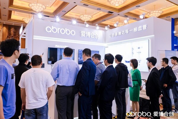 愛博合創(chuàng)展臺(tái)及觀眾