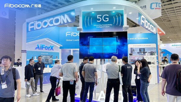 COMPUTEX 2025 | 廣和通創(chuàng)新解決方案共筑AI交互新紀(jì)元