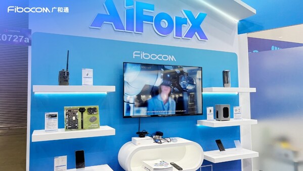 COMPUTEX 2025 | 廣和通創(chuàng)新解決方案共筑AI交互新紀(jì)元