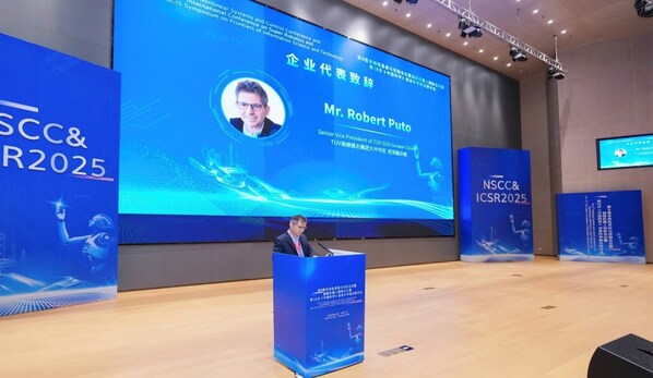 T&Uuml;V南德大中華區(qū)資深副總裁Robert Puto先生發(fā)表大會開幕式致辭