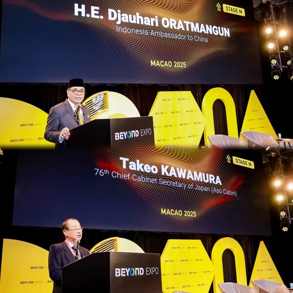 印度尼西亞駐華大使H.E. Djauhari Oratmangun與日本第76任內閣官房長官河村建夫