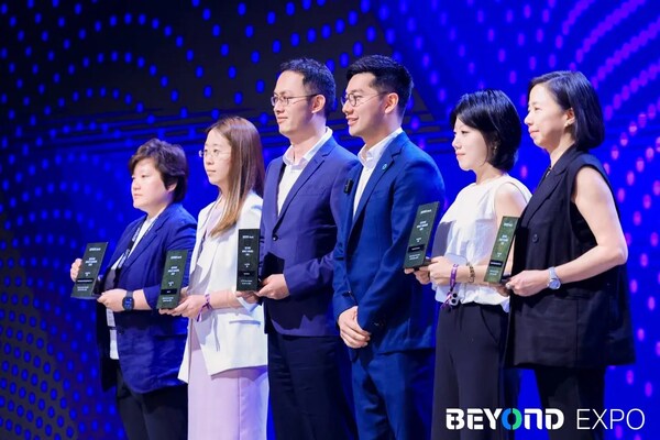 BEYOND Awards 2025頒獎典禮