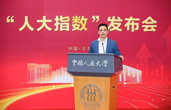 《中國城市網(wǎng)絡(luò)形象指數(shù)報告(2025)》重磅發(fā)布，智慧星光數(shù)據(jù)助力城市治理新范式