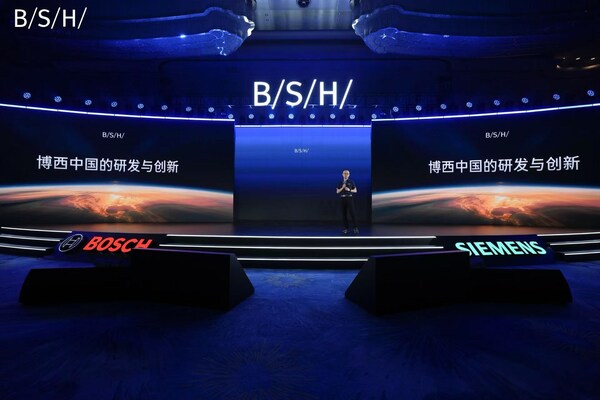 博西家用電器集團(tuán)大中華區(qū)高級(jí)副總裁兼首席技術(shù)官?gòu)垬?lè)天