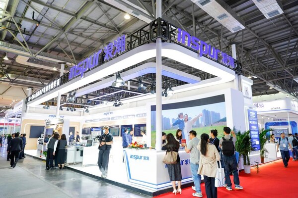 浪潮展廳全景 浪潮展廳全景