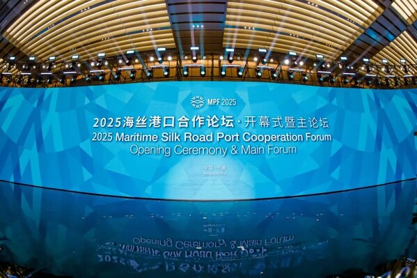 主線亮相海絲論壇 科技解碼智慧港口