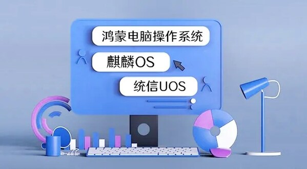 以“中國成本、中國速度”推進(jìn)與國產(chǎn)系統(tǒng)商的合作