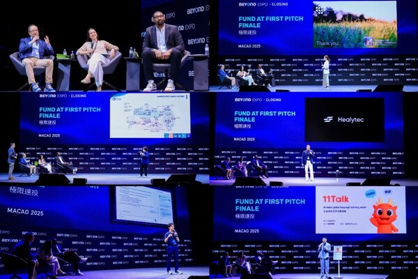 FUND AT FIRST PITCH”（FAFP）決賽現(xiàn)場