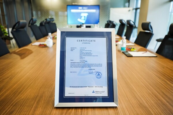 T&Uuml;V萊茵為埃斯頓酷卓協(xié)作機(jī)器人頒發(fā)符合性證書(shū)