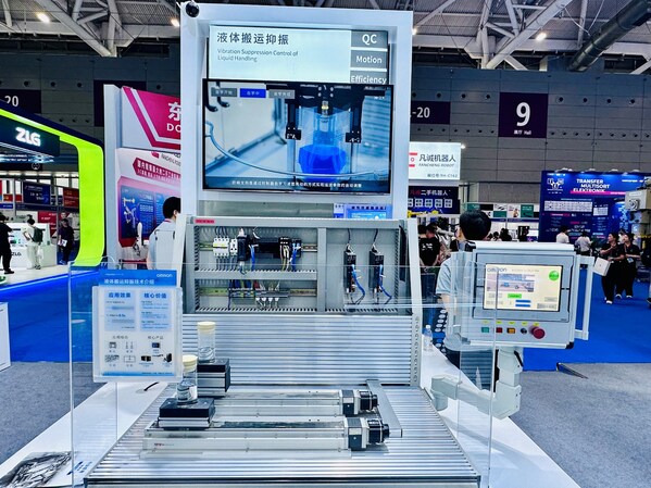 應(yīng)對(duì)食品飲料、物流、玻璃制造等行業(yè)普遍面臨的液體振動(dòng)課題的“液體抑振搬運(yùn)技術(shù)”